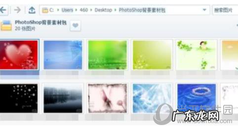 如何用美图秀秀修改图片大小 美图看看怎么修改图片大小