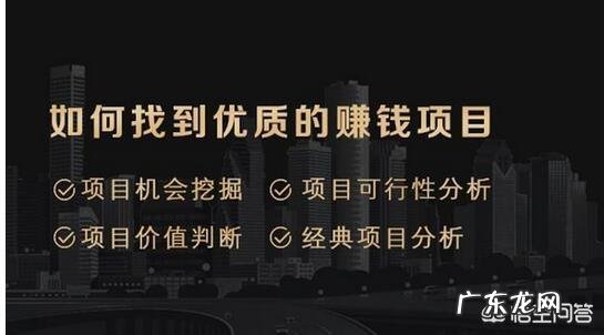创业资金来源有哪些渠道 手头没资金的人,应该怎么创业,万头牛场需多少资金