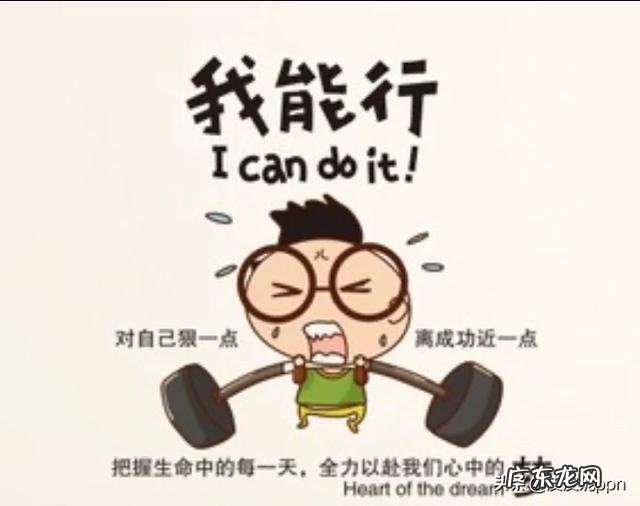 90后白手起家创业点子 怎么赚钱怎么创业,怎么创业挣钱