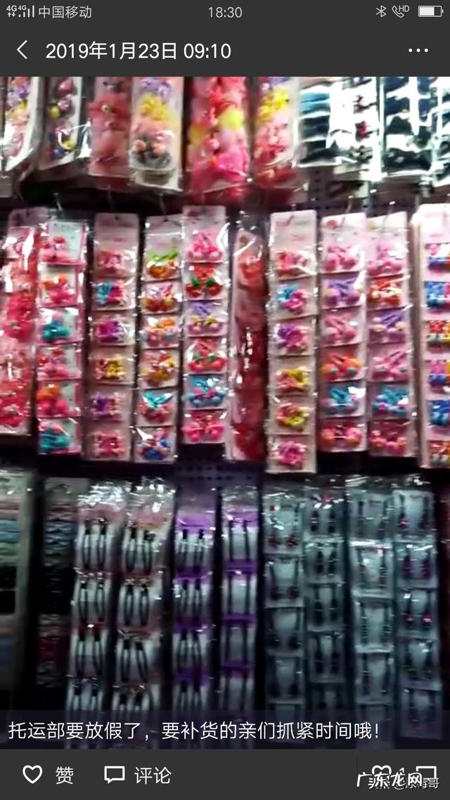 90后白手起家创业点子 怎么赚钱怎么创业,怎么创业挣钱