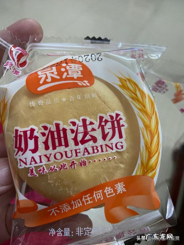 90后白手起家创业点子 怎么赚钱怎么创业,怎么创业挣钱