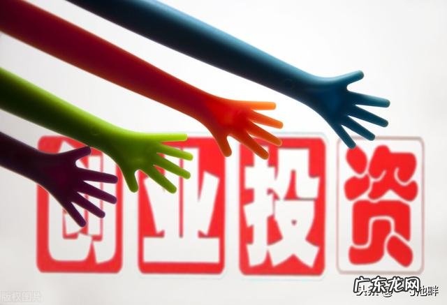 90后白手起家创业点子 怎么赚钱怎么创业,怎么创业挣钱