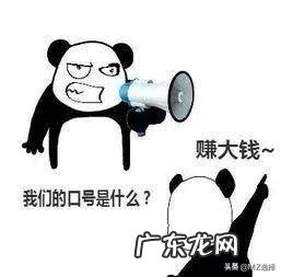 挣大钱是什么意思 投资创业,怎么从小钱挣到大钱,如何快速挣大钱