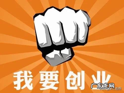 挣大钱是什么意思 投资创业,怎么从小钱挣到大钱,如何快速挣大钱