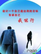 现在创业做什么好赚钱 2020年如何自己创业赚钱,2020最赚钱项目