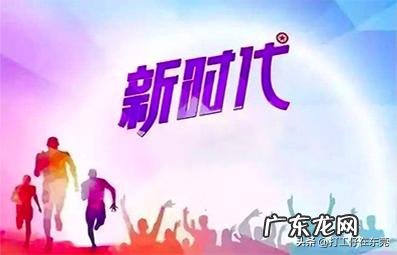 现在创业做什么好赚钱 2020年如何自己创业赚钱,2020最赚钱项目