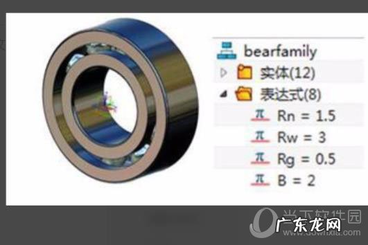 3d模型导入cad生成三视图 三维家3d云设计软件怎么导入cad文件