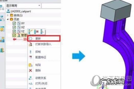 3d模型导入cad生成三视图 三维家3d云设计软件怎么导入cad文件