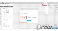 三维家3d云设计软件下载 三维家3d云设计软件怎么导入cad图