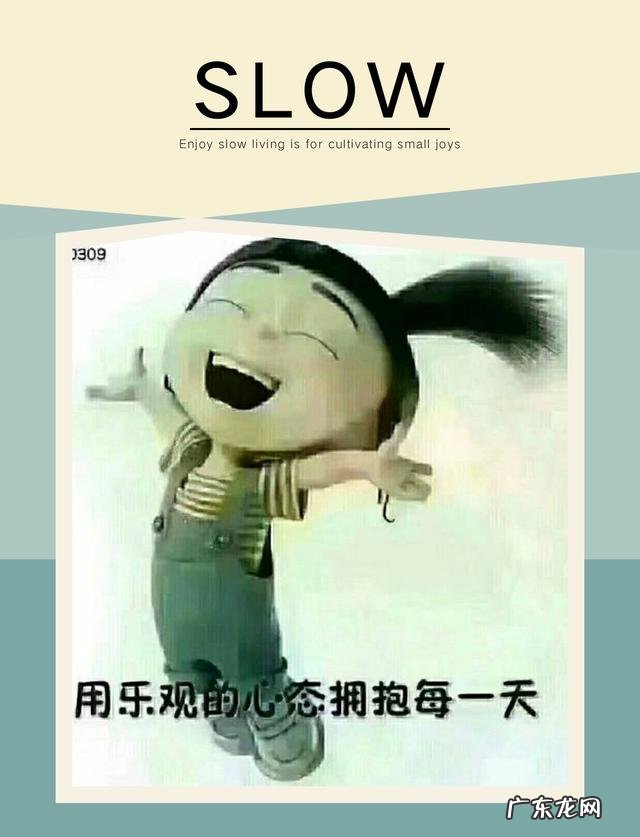 在农村适合做什么小本生意