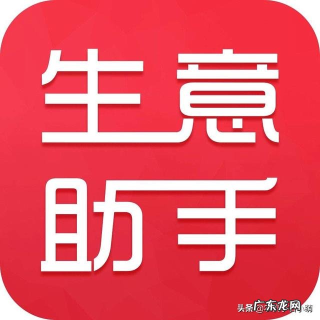 在农村做什么生意好呢最好是收入比外出打工的还多