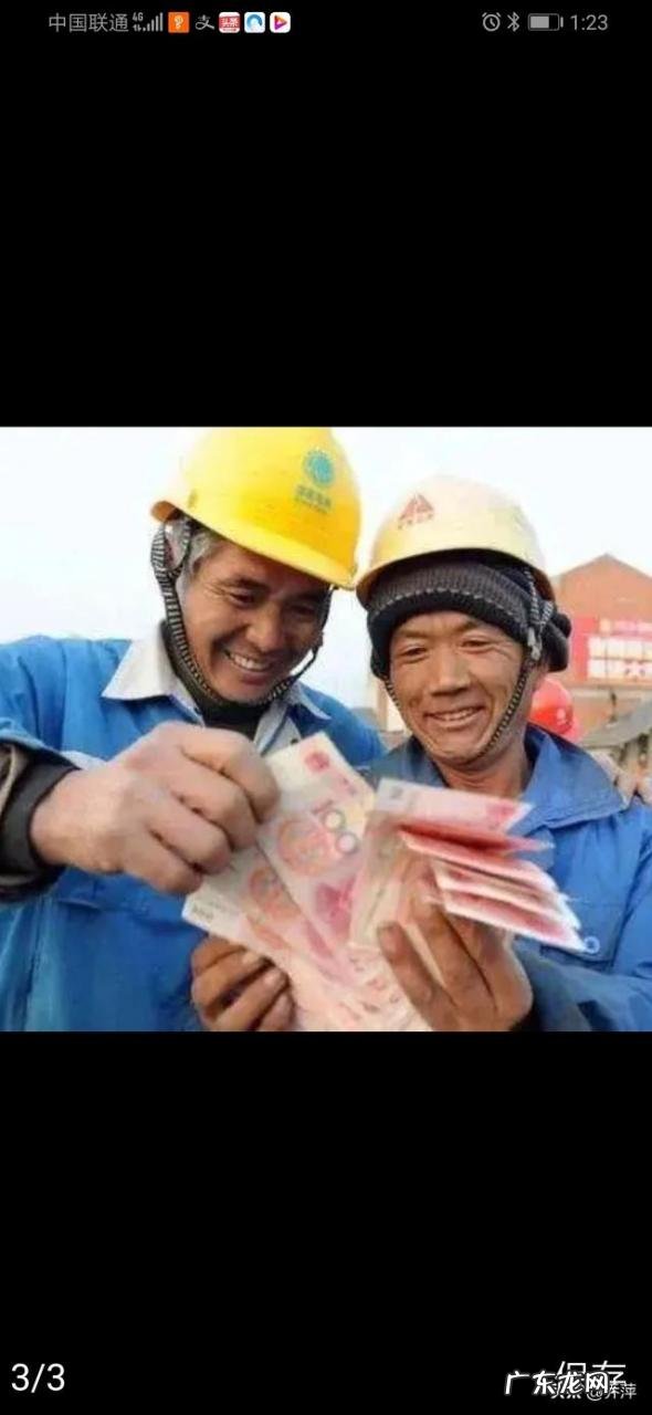 在农村做什么生意好呢最好是收入比外出打工的还多