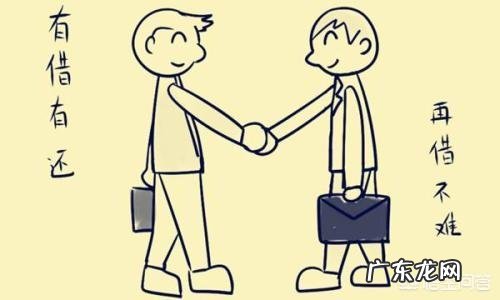 借钱急用哪可以借 在哪里借钱比较方便,小额必过借款