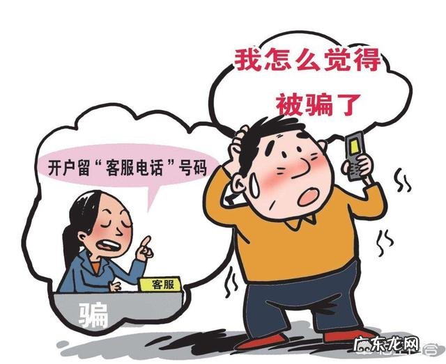 贷款客户来源8大渠道 贷款有哪些途径,想借贷款有些什么途径