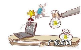 贷款客户来源8大渠道 贷款有哪些途径,想借贷款有些什么途径
