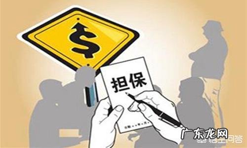 贷款客户来源8大渠道 贷款有哪些途径,想借贷款有些什么途径