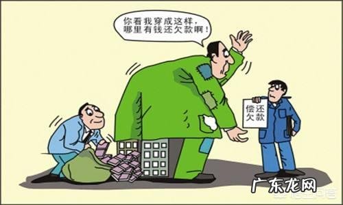 贷款客户来源8大渠道 贷款有哪些途径,想借贷款有些什么途径