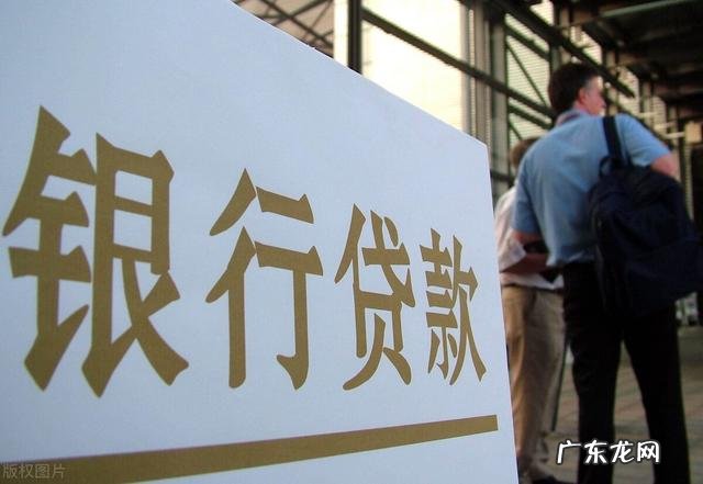 贷款客户来源8大渠道 贷款有哪些途径,想借贷款有些什么途径