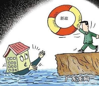 贷款客户来源8大渠道 贷款有哪些途径,想借贷款有些什么途径