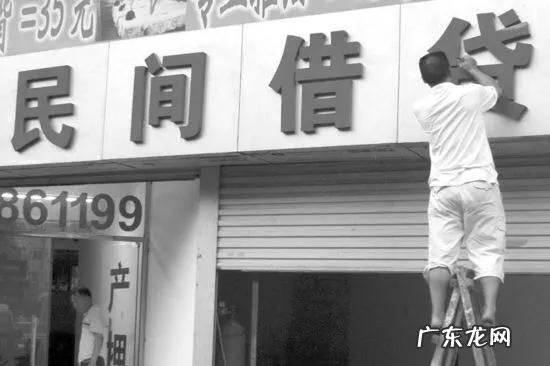 平安银行贷款靠谱吗 贷款渠道那么多,我该怎样选择,哪个贷款平台好下款