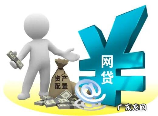 平安银行贷款靠谱吗 贷款渠道那么多,我该怎样选择,哪个贷款平台好下款