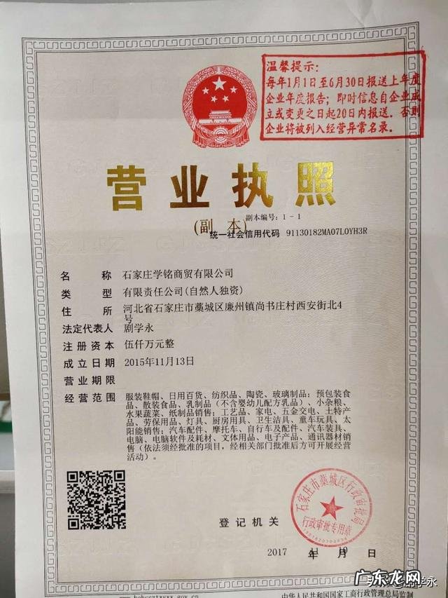 适合一个人做的生意 今年什么生意比较好做哦,现在做什么生意赚钱