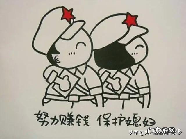 今年做什么生意赚钱呀