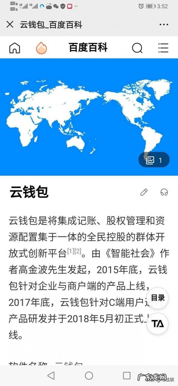 现在什么生意好做