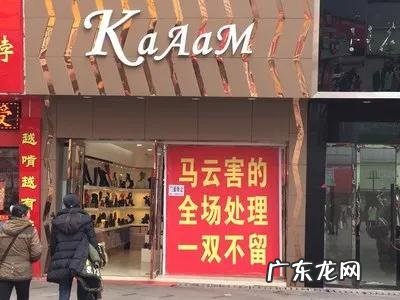 总感觉打工没有出路,想做个生意,有什么好的推荐