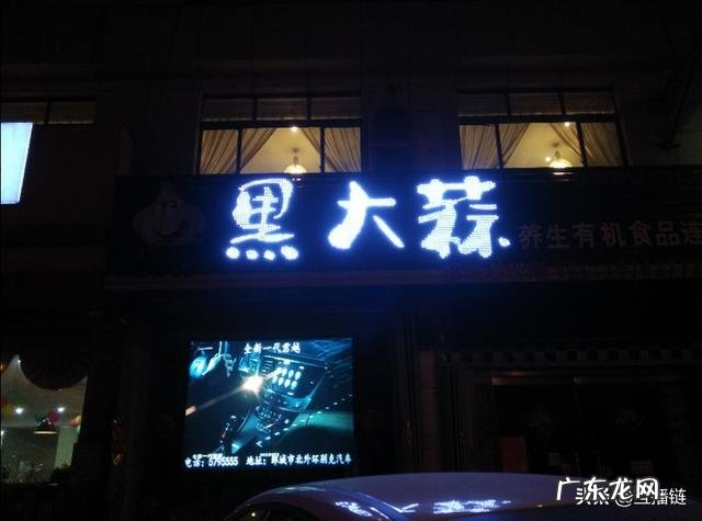 现在做什么生意好投资小、简单易学