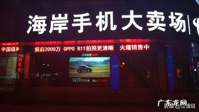 现在做什么生意好投资小、简单易学