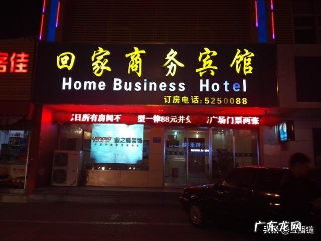 现在做什么生意好投资小、简单易学