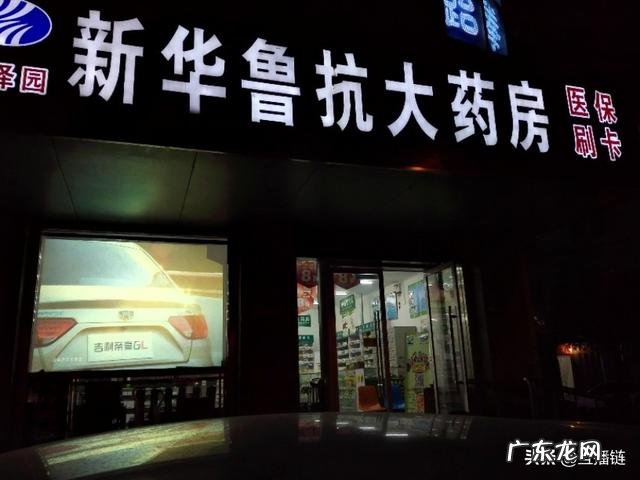 现在做什么生意好投资小、简单易学