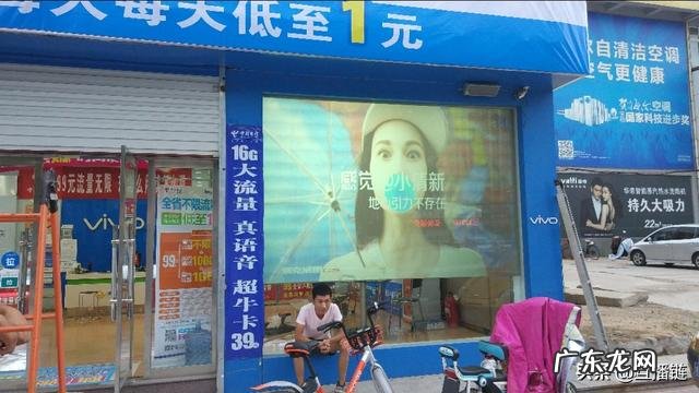 现在做什么生意好投资小、简单易学