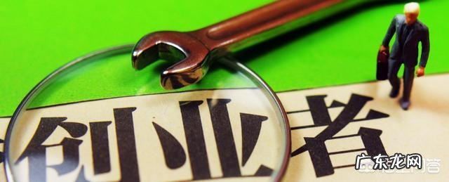 今年做什么行业好赚钱