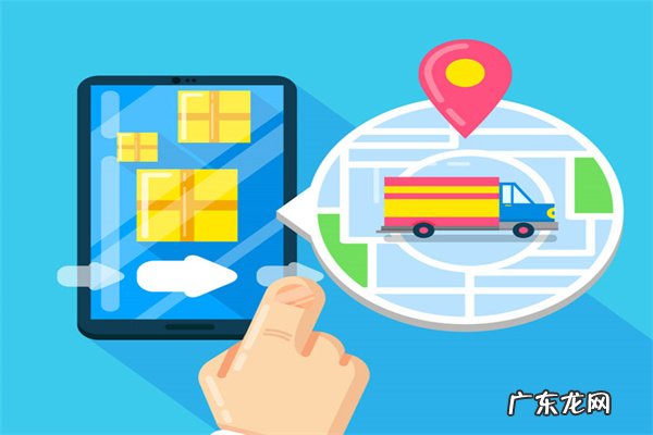 淘宝更改发货时间在哪里?发货时间有啥规定?