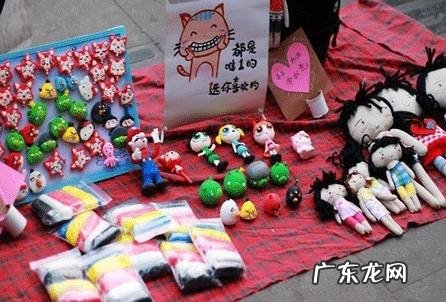 什么生意好做本钱又低 什么生意来钱快?穷人做什么生意来钱快