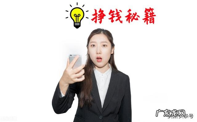 什么生意好做本钱又低 什么生意来钱快?穷人做什么生意来钱快