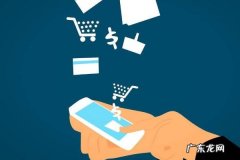 在闲鱼上卖东西有保障吗？要注意什么？