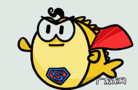 闲鱼卖家关闭订单对卖家有什么影响?