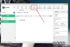 快乐字怎么写好看 快乐码字怎么起名