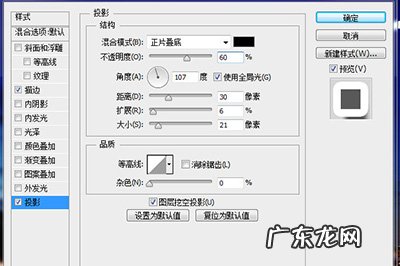 ps做绘画效果 PS画中画效果怎么制作