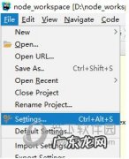 webstorm怎么用 WebStorm怎么设置主题