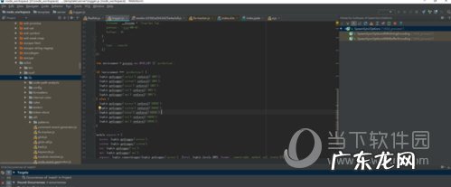 webstorm怎么用 WebStorm怎么设置主题