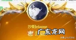 斗鱼迎来最神秘的土豪,只因觉得无聊,就在30天内刷了2600万,对此你怎么看