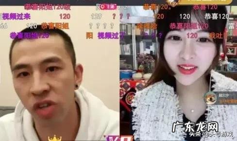 斗鱼迎来最神秘的土豪,只因觉得无聊,就在30天内刷了2600万,对此你怎么看