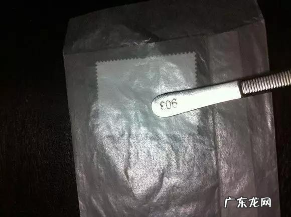 钱币折纸大全图解 收藏的钱币软折怎么能压平,怎么快速把纸币压平