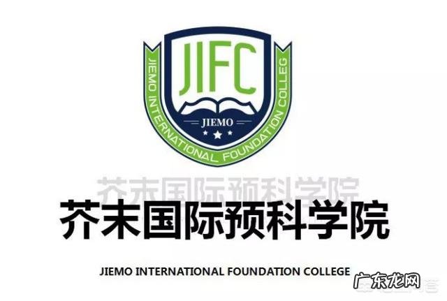 去日本留学大概需要多少钱 日本留学,需要花多少钱,去日本读本科4年花多少钱