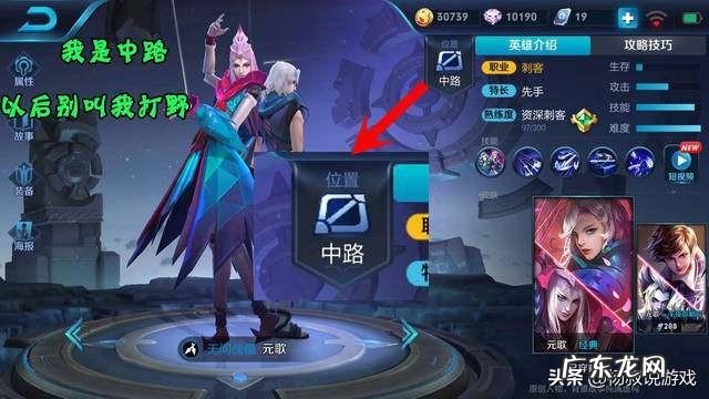 貂蝉打开1v1怎么打 貂蝉1v1怎么打元歌,1v1哪个英雄可以打赢貂蝉