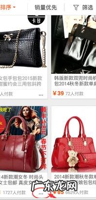 淘宝上怎样找相似款式?淘宝如何避免搜同款?